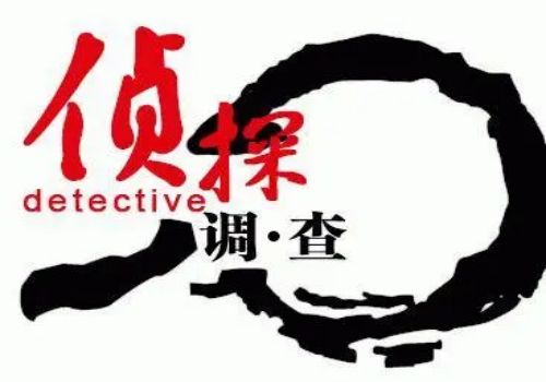 长沙婚外情取证：婚前买的房贷款一起还离婚怎么分割房产